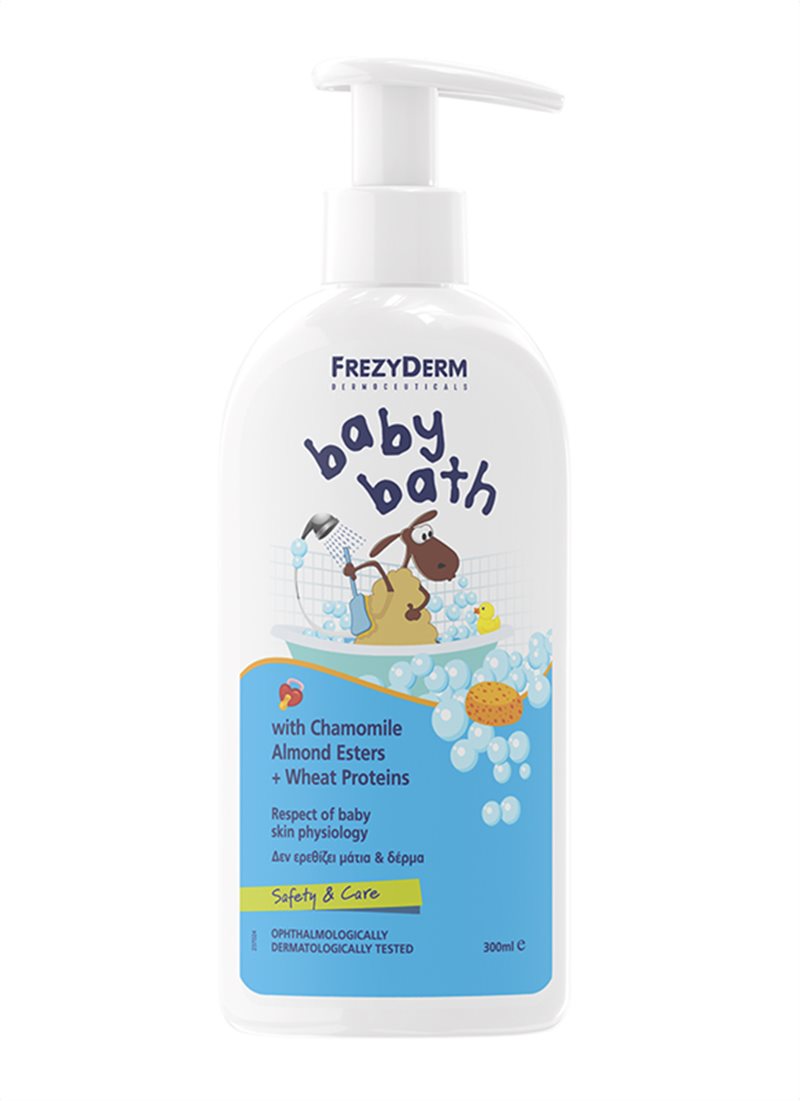 BABY BATH
